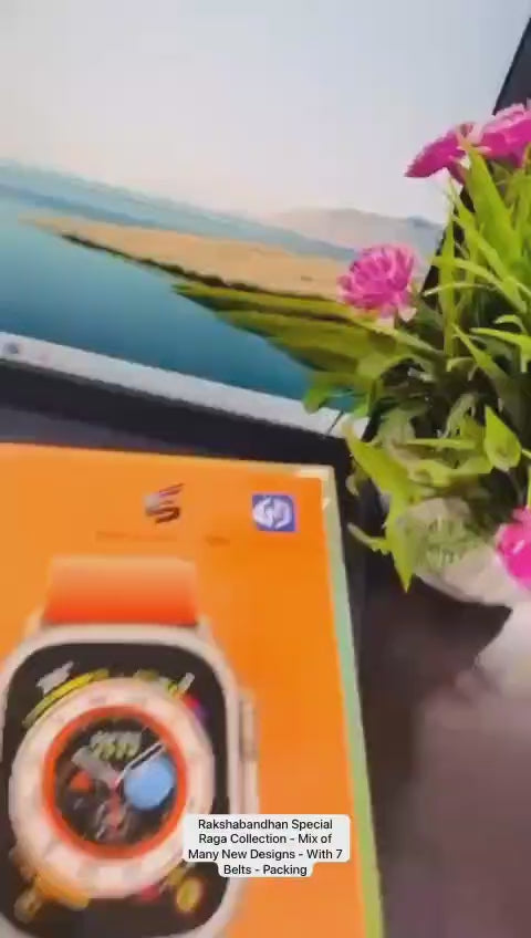 7 In 1 Combo